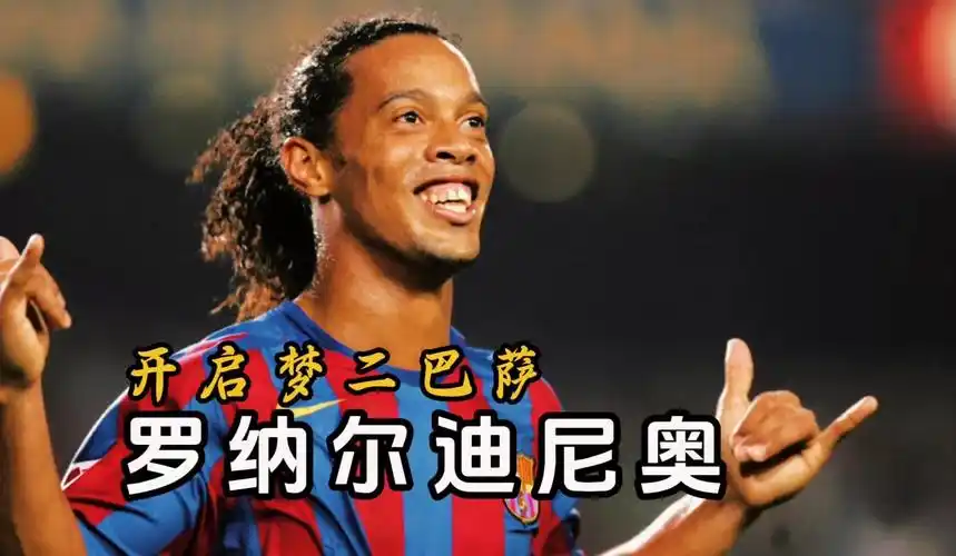 观的经济效