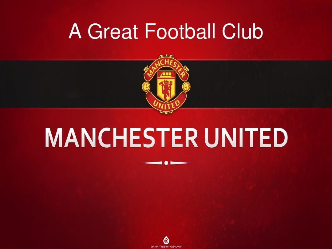 路的年轻人 路的年轻人