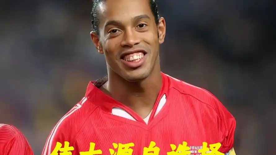 的赛区中占 的赛区中占