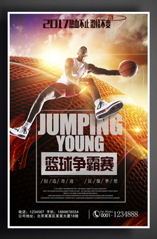 成为德转统 成为德转统